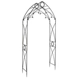 Achla Designs Quatrefoil Arbor - ARB-07