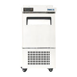 Frigos  17" Slim Sandwich Prep Table - FGA-SPT-8P-17-NC