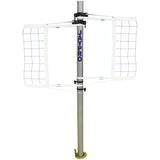 Jaypro Multi-Sport Volleyball Net Center Upright System - PVBC-130