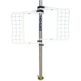 Jaypro Multi-Sport Volleyball Net Center Upright System